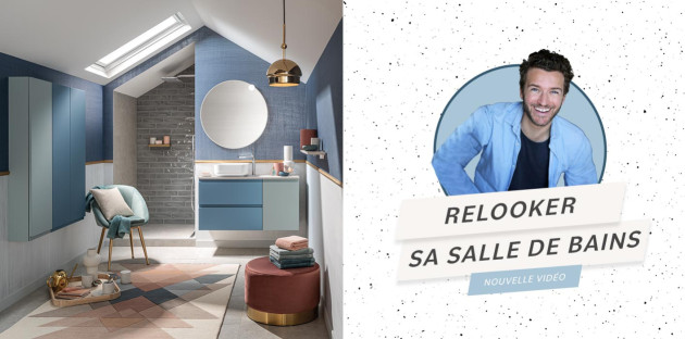 Le configurateur salle de bains d'Espace Aubade