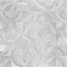 60x60<br>Grey
