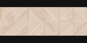 Décor Ibero Cromat Taupe Delice