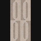 Décor Khroma par Novabell en coloris Bold Corda Fango