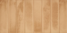 Décor Pursue par STN Ceramica en coloris Terre