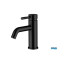 robinetterie lavabo aubade creation inox line medium noir mat 2024