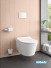 WC suspendu RP Blanc de Toto 