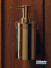 Accessoire de salle de bains Axor Universal circular coloris or Brossé par Axor