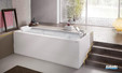 Baignoire balnéo Energy Jacuzzi silencieuse avec 6 programmes 