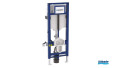 Bâti-support Geberit Duofix avec réservoir Sigma hauteur de cuvette reglable après installation de Geberit