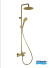 Colonne de bain douche Theta doré