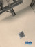 Receveur de douche à carreler Fundo plano de wedi