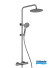 Colonne de douche thermostatique Inox Line finition PVD Gun métal brossé de Aubade Création
