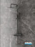 Colonne de douche thermostatique Inox Line Gun métal brossé PVD de la marque Aubade Création