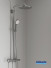 Colonne de douche Tempesta Cosmopolitan System 250 de Grohe