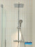 Colonne de douche July+ de Jacob Delafon