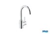 Mitigeur Lavabo Taille L Eurosmart Cosmopolitan Chromé de Grohe