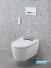 Bâti-supports Geberit Duofix avec réservoir Omega 12 cm 