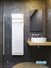 radiateur campa campaver bains kyoto3