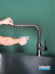 Collection Gusto d'Ideal Standard