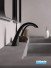 Mitigeur lavabo Nouvelle Vague d'Horus