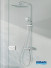 Colonne de douche thermostatique Caledonia 2 de Ramon Soler