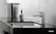 Mitigeur lavabo 100 Vernis Shape d'Hansgrohe