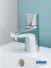 robinet de lavabo bas eau froide Clivia  finition Chromé de la marque Vigour