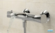 Mitigeur bain douche thermostatique Paradiso de la marque Ramonsoler