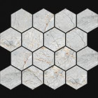 Mosaïque Cerdisa Golden Pure Oxford Grey