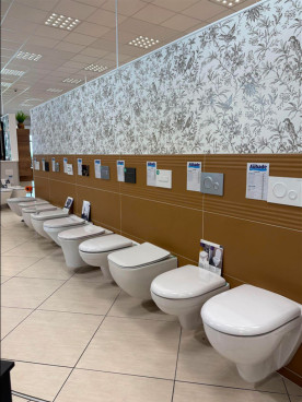 Choix de toilettes suspendus